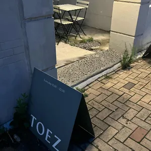 토오즈 리뷰 사진