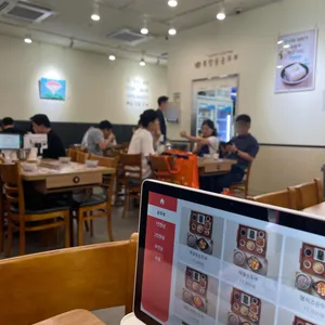 북창동순두부 리뷰 사진