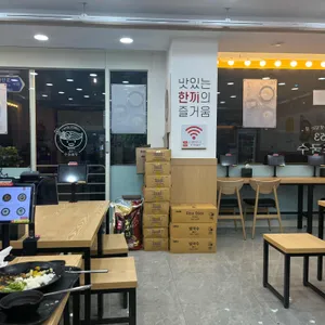 153구포국수 리뷰 사진