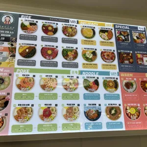 행복은간장밥 리뷰 사진