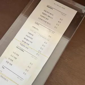 넵 카페 리뷰 사진