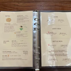 카레즈 리뷰 사진