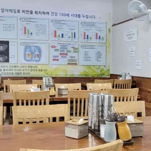 메밀랑 사진 2