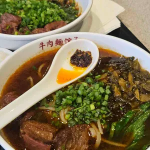 뉴러우멘관즈 사진