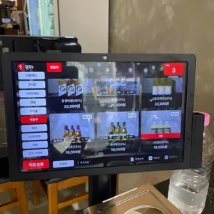 정각 리뷰 사진