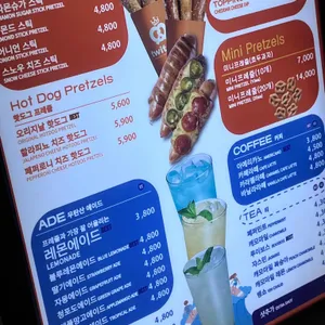 앤티앤스 리뷰 사진