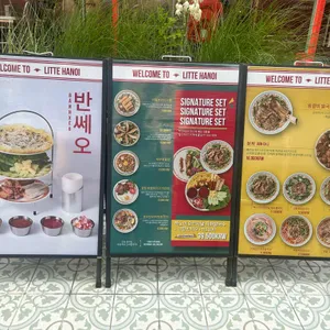 꾸아 리뷰 사진