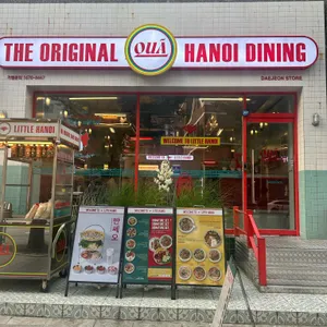 꾸아 리뷰 사진