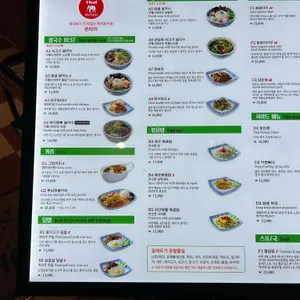 콘타이 리뷰 사진