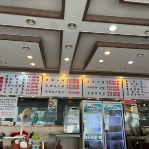 원천설렁탕 리뷰 사진