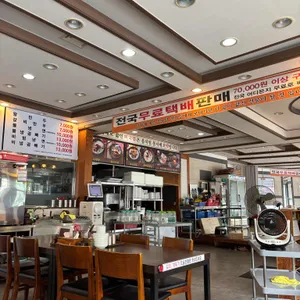 원천설렁탕 리뷰 사진