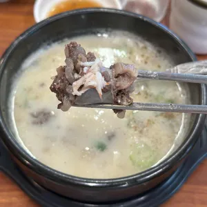 하동원조돼지국밥 사진
