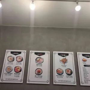 장혁민의부대찌개 리뷰 사진