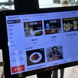 야키토리잔잔 리뷰 사진