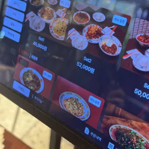 벽돌해피푸드 리뷰 사진