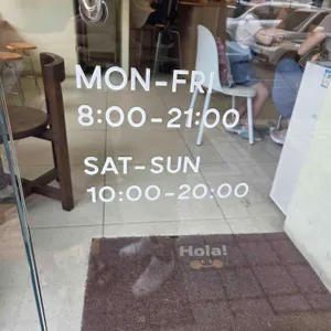 커피업 리뷰 사진