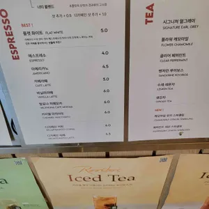 콜라보하우스 조이 리뷰 사진