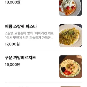 슈퍼노바 리뷰 사진