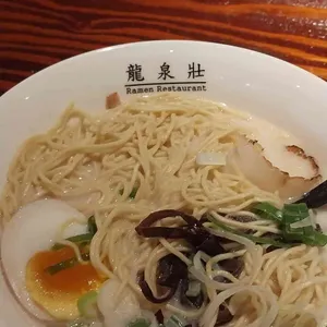류센소 대표 사진