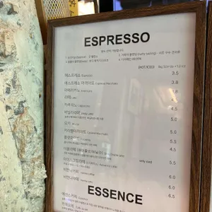 슬로우제이 커피공장 리뷰 사진