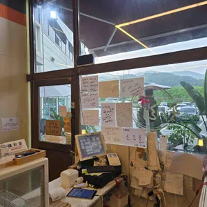 고미꽃시래 리뷰 사진