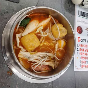 무한미니훠궈 사진