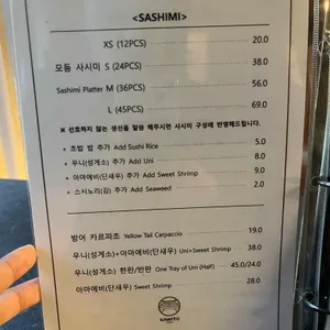 키모토 리뷰 사진