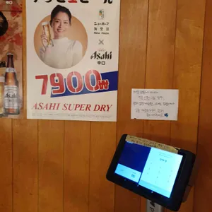 뉴호프 리뷰 사진