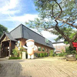 흥만소 사진 2