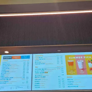 투썸플레이스 리뷰 사진