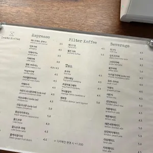 렌토 리뷰 사진