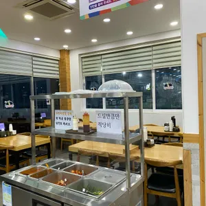 최미삼순대국 리뷰 사진