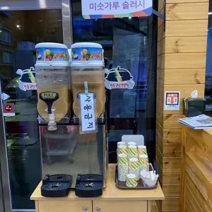 최미삼순대국 리뷰 사진
