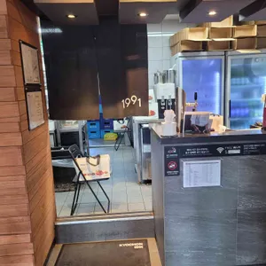 교촌치킨 사진