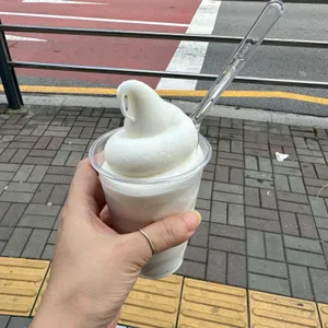 우지커피 사진
