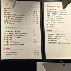 폴바셋 리뷰 사진
