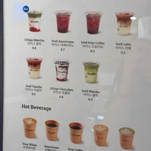 더커피 리뷰 사진