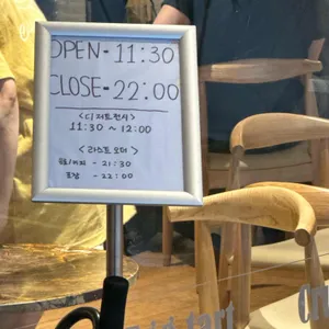 HOXY 리뷰 사진
