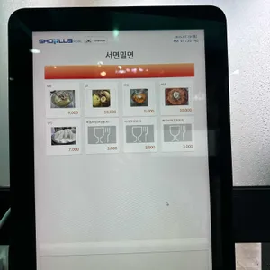 서면밀면 리뷰 사진