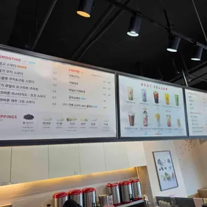 공차 리뷰 사진
