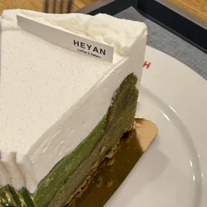 헤이안 사진