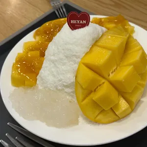 헤이안 사진