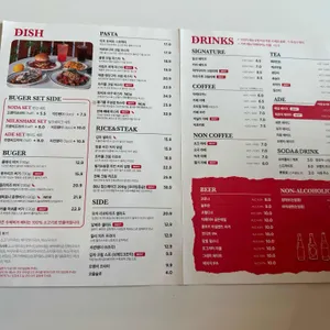 몽브리끄 리뷰 사진