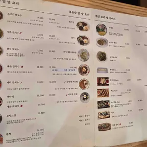 다낭 리뷰 사진