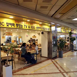 바로그집 리뷰 사진