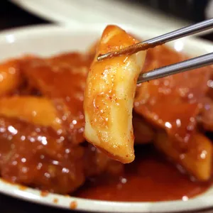 바로그집 리뷰 사진