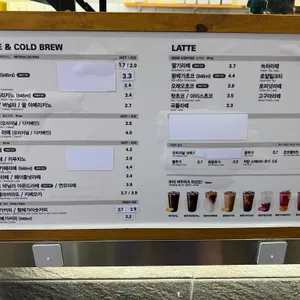 메가MGC커피 리뷰 사진
