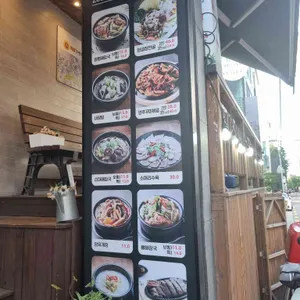 뚝배기양평해장국 리뷰 사진