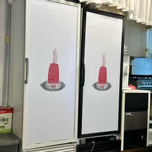 짜마 사진 2