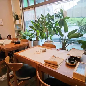 고미꽃시래 리뷰 사진